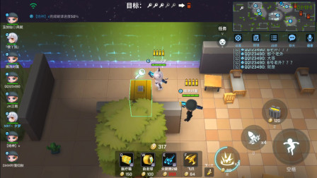 逃跑吧少年！在线装外国人，队友小朋友的反应外瑞顾得