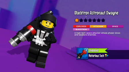 乐高战记人仔乱斗第48期：解锁宇航员韦恩★哲爷和成哥