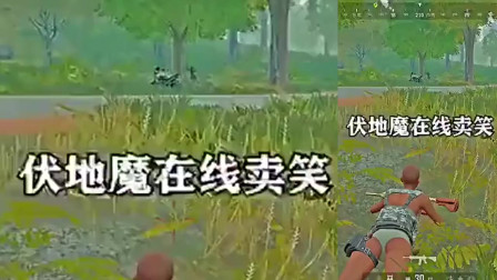 看不到我看不到我