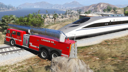 GTA5 趣味模拟 和谐号高铁速度390码，撞消防车会怎么样
