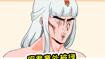 王者荣耀动画：昭君李白夫妻谈心，李白意外暴露暧昧对象