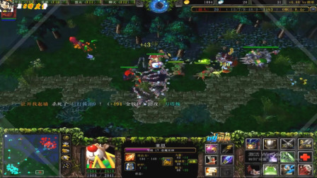 情书DOTA跳刀吹风22杀莱恩