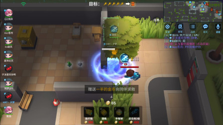 逃跑吧少年！夕梦艾可秒人火遍全网，谢谢小伙伴们的支持