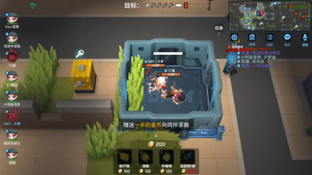 逃跑吧少年！队友送人头太快了，我就不过来了