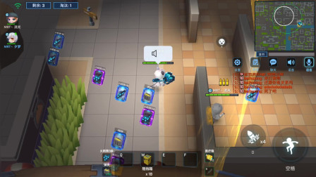 逃跑吧少年！夕梦带妹玩大乱斗，最终莫名其妙吃鸡