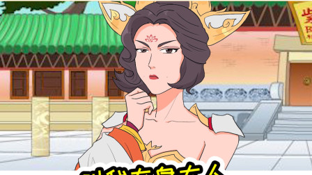 王者荣耀动画：峡谷最霸气的女人登场，一句话就把曜吓跪