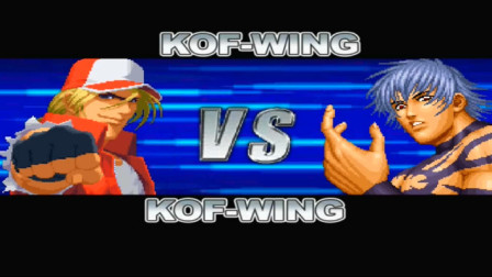 木子小驴解说《拳皇WING1.91》里特瑞翻车通关