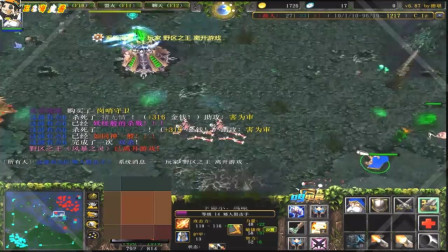 小乖DOTA对剑电锤如神火枪