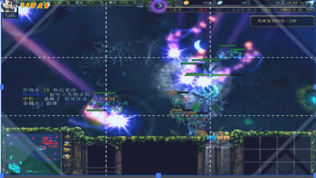 大熊DOTA龙心大电20杀逆天白牛