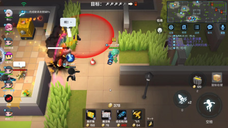 逃跑吧少年！和队友配合默契就是这效果，八个人打出十个人的战斗力