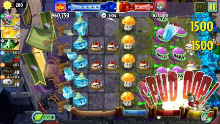 植物大战僵尸2国际版第1083期：竞技场里有十阶的大嘴花★哲爷和成哥