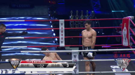 遭受重击而咬牙到最后一刻，韩飞龙遗憾不敌泰国拳王勒理