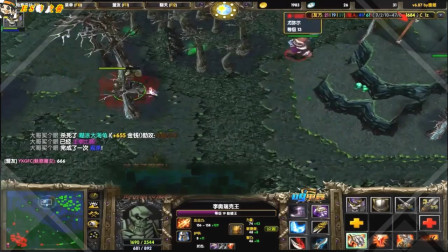 大熊DOTA暗灭大电28杀逆天骷髅王