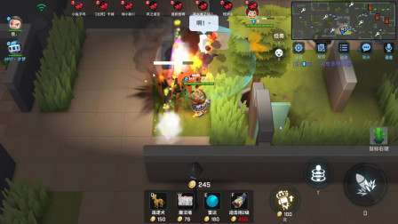 逃跑吧少年！和我的小粉丝玩追捕速刷，速刷是需要找队友的