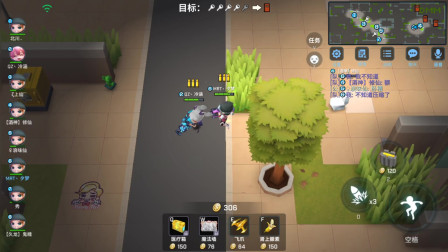 逃跑吧少年！凭实力拿了五个追捕人头，队友夸我抢人头