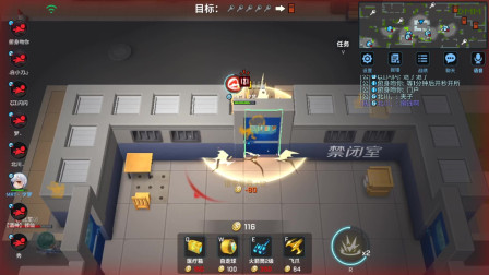 逃跑吧少年！追捕者兔兔枪玩速刷，队友全阵亡我一个人逃亡