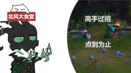 “嘴强王者”名场面，各路大神“秀”翻天！