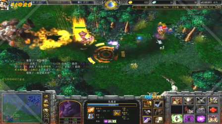 09DOTA全明星OMG巅峰大战-7（杨凯斯温逆风强拆翻盘）