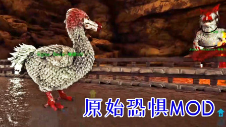 阿尔法龙驯服之路！把方舟玩成口袋妖怪、方舟