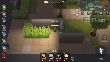 逃跑吧少年！传送门打人法，利用位移秀死追捕