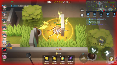 逃跑吧少年！夕梦艾可开始上了，追捕必死