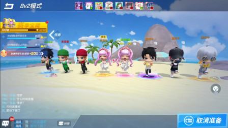 逃跑吧少年！赛季宝箱一百级了，终于获得小学妹花嫁