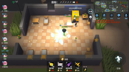 逃跑吧少年！夕梦无敌逃生小分队，有配合基本输不了