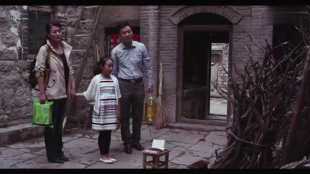 国家审计：徐咏萍一家人来到了甘井子村，芹芹奶奶很感动