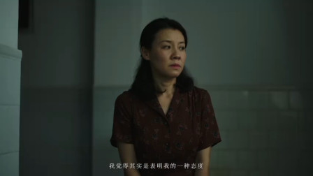 隐秘的角落花絮：刘琳饰演的周春红，同情失去女儿的母亲