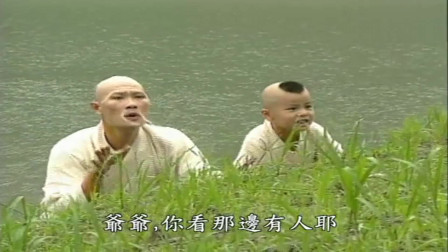包青天：两只龟上岸，小龟要看皇帝，老龟：看皇帝会折寿的！