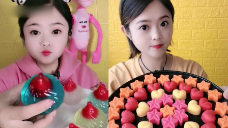 小姐姐直播吃;巧克力星星草莓果冻包子,一口下去超过瘾,我向往的生活