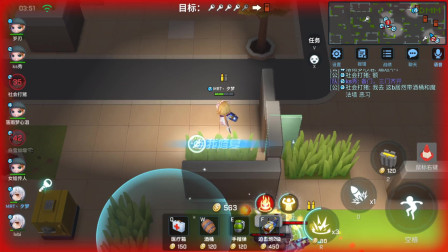 逃跑吧少年！玩艾可把握好时间，直接对追捕者致命打击