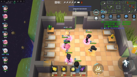 逃跑吧少年！当我的艾可秒杀被队友搞没了，我心里五味杂粮