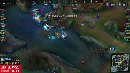 SofM雷克赛极限抢大龙 SN阵亡两人撤出战场