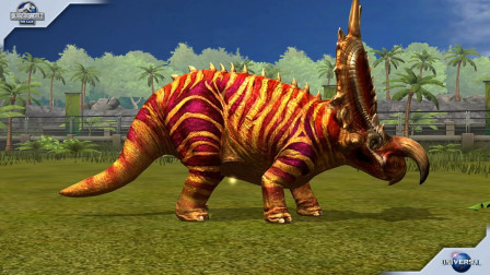 侏罗纪世界游戏第1419期：满星满级的野牛龙★哲爷和成哥