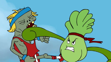 植物大战僵尸；大窝瓜也太笨了, 机器侠都在笑它