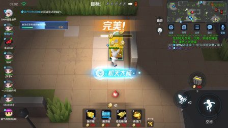 逃跑吧少年！游戏里假装外国人，被队友质疑假的