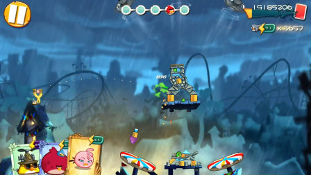 愤怒的小鸟2 冒险关卡第552关和553关