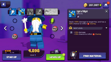 乐高战记人仔乱斗第54期：玛吉斯托是不错的支援型英雄★哲爷和成哥