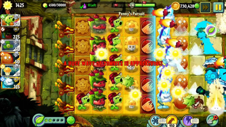 植物大战僵尸2国际版第1087期：潘妮追击可怕的头发第一天★哲爷和成哥