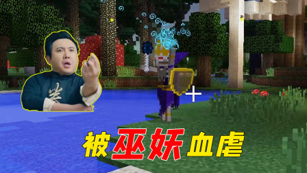 最强Boss巫妖，一个分身吊打5人！