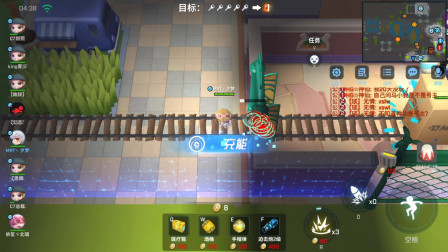 逃跑吧少年！我的悬赏任务没了啊，队友拉我水乐园