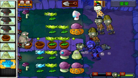 植物大战僵尸西游版第35期：西天取经三打白骨精第四天★哲爷和成哥