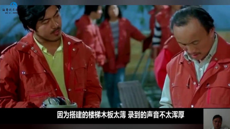 被禁映了20年的香港电影，现在看依旧是国产恐怖片，最恐怖的一个