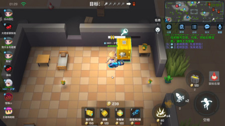 逃跑吧少年！我这艾可已经玩的神化了，满级冲锋枪不算啥