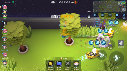 逃跑吧少年！传送门想搞追捕来着，没想到自己掉沟里了