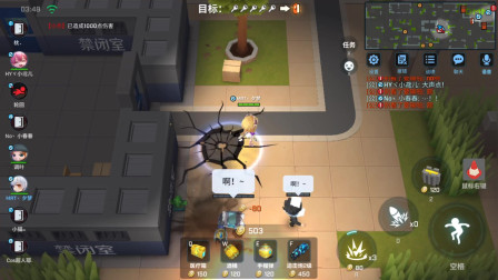 逃跑吧少年！十个艾可九个坑，大家心里是不是都这样以为