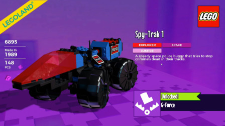 乐高战记人仔乱斗第56期：来自1989年的太空警车玩具★哲爷和成哥
