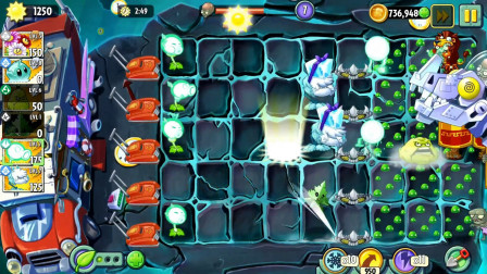 植物大战僵尸2国际版第1089期：潘妮追击可怕的头发boss战★哲爷和成哥