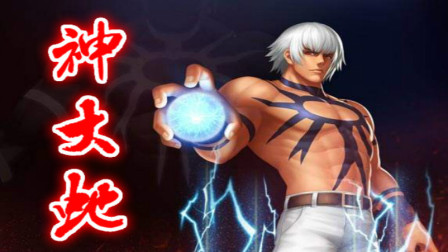 木子小驴解说《拳皇Mugen5.1》神大蛇双人组队模式一命通关